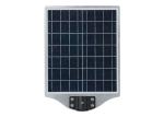 3-6 Meters All In One Solar Street Courtyard Light 30W IP66 Lithium Battery 3000