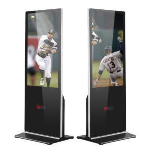 Wholesale 8ms Vertical Digital Signage Display Digital LCD TV Display 8GB ROM from china suppliers