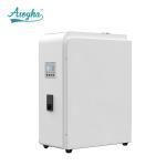500/1200ML HVAC Fragrance Diffuser In Air Fresheners / Large Area Electric Scent