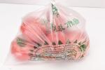 Sample Chovyting Exclusive Plastic Flat Bags Freshness Protection Package Fruits
