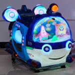 Dreamland New style coin operated kids game machine kiddie rides for game shop