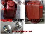 CB/T3594-94 marine type FS float type water tank breather cap, water tank air