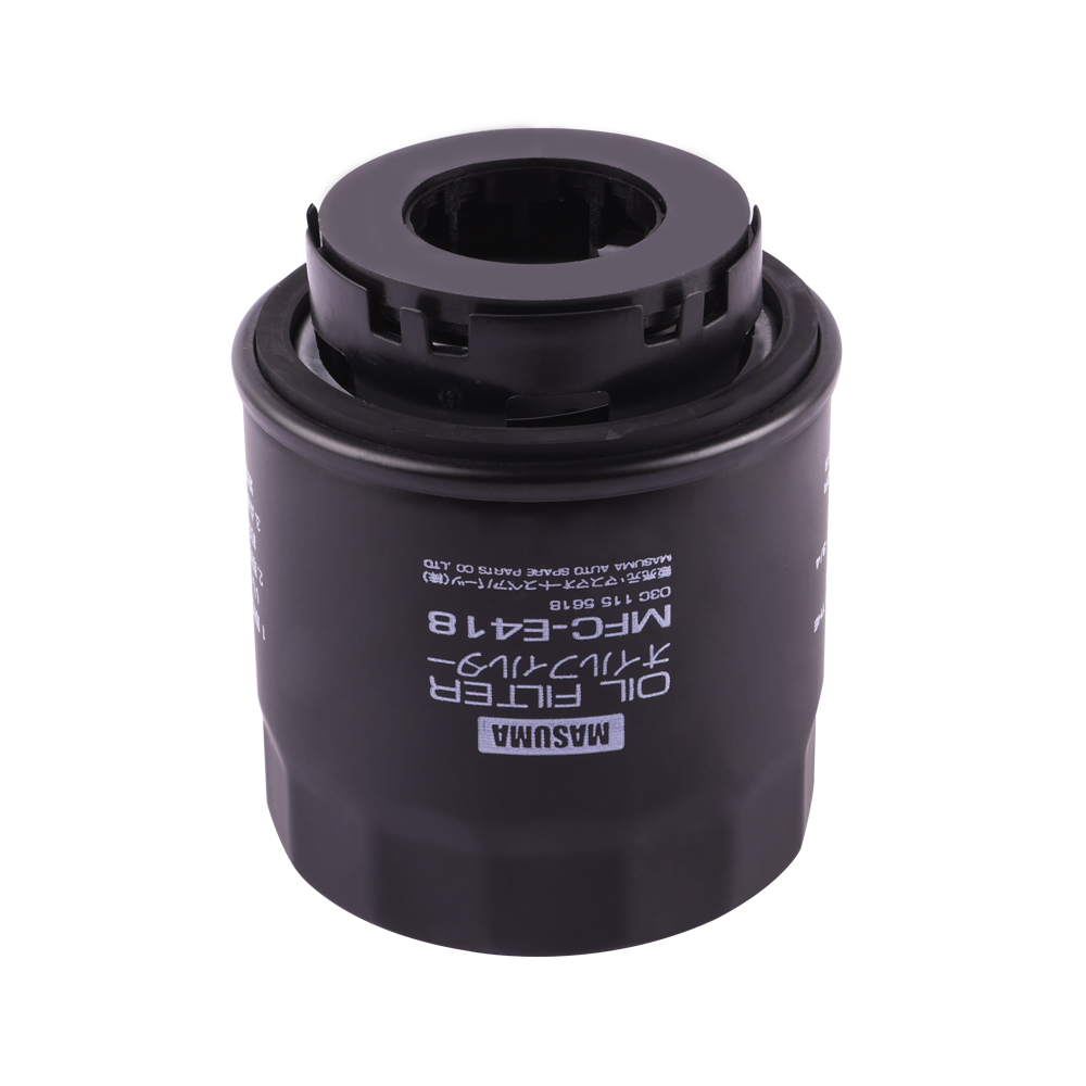 Spin-on Oil Filter for AUDI A1 1.4 TSI Hybrid Engine by MASUMA 03C115561B 03C115561J