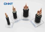 Cu Conductor XLPE Power Cable , Electrical MV XLPE Cable XLPE PVC Insulation