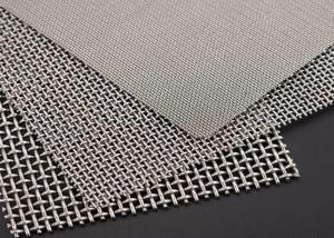 Wholesale Woven Crimped AISI316 Stainless Steel Filtration Mesh Extruder Screen Mesh from china suppliers