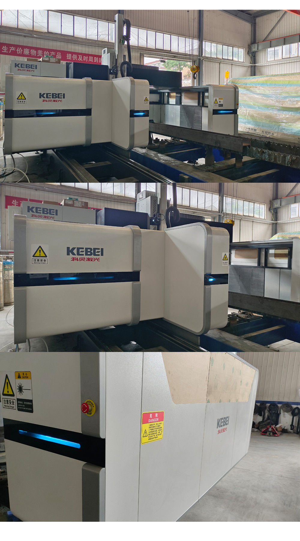 12KW/20KW/30KW/40KW Power H Beam Laser Cutting Machine With Kebei Software And Beckhoff Control System