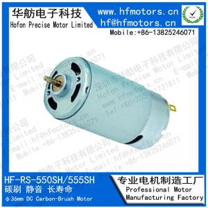 Wholesale RS-550SH 24V 36mm Carbon Brushed DC Motor For Hair Dryer from china suppliers