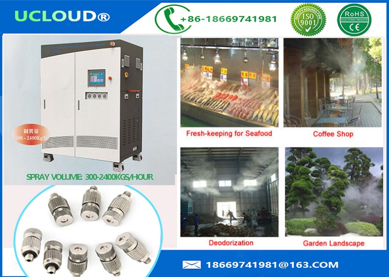 ANTI-DRIP High Pressure water spray nozzle for cooling system jet nozzle Misting Humidifier for Greenhouse   Ourdoor Use High Pressure Mist Nozzle with self-filter, Misting Nozzle with a PP filter