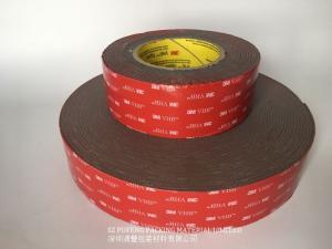 Wholesale Acrylic 3M 4941 2.3mm Heat Resistant Double Sided Tape Waterproof from china suppliers