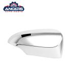 87945-02930 87915-02930 Toyota Side Mirror Cover Corolla 2014 Chrome Mirror