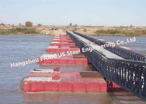 Flood Control Temporary Floating Bridge Steel Emergency Rescue Channel JIS