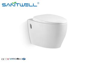 Wholesale Grade A Ceramic Wall Hanging Wc SWC425 / Wall Flush Toilet 570*380*440 Mm from china suppliers