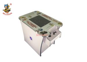 Wholesale Party Pacman Game Machine White Coin Operated Arcade Machines 110V - 220V from china suppliers