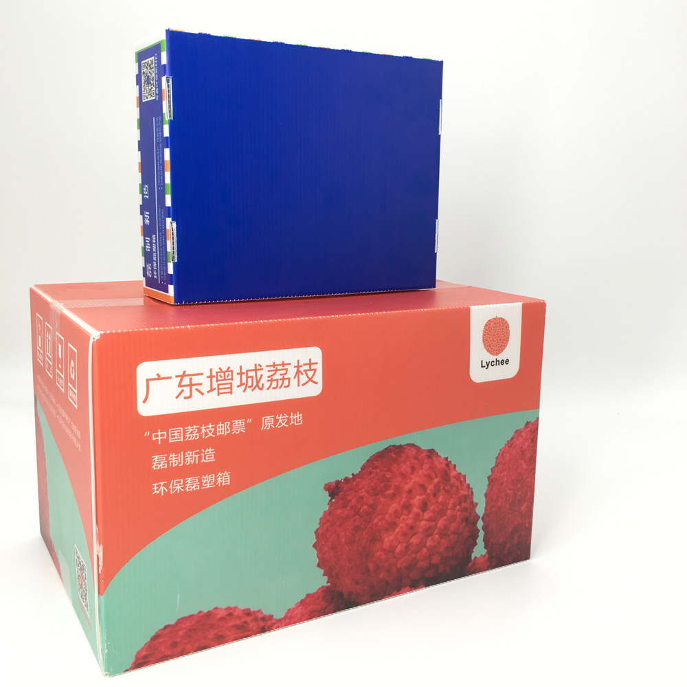 4.5mm 30kg Stackable Fruit Delivery Boxes Full Color Printing