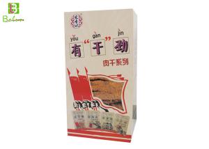 Wholesale POP Cube Cardboard Food Packaging Boxes Custom Spot Colour Printing from china suppliers