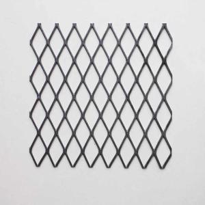 Wholesale XS-63 Painting Carbon Steel Expanded Metal Mesh For Hospital Fence from china suppliers