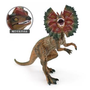 Wholesale Yellow Dilophosaurus Dinosaur Model Educational Jurassic Age Figure Toy from china suppliers