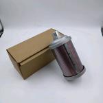 Retail 040758 Muffler for Sullair Screw Air Compressor Spare Parts Muffler