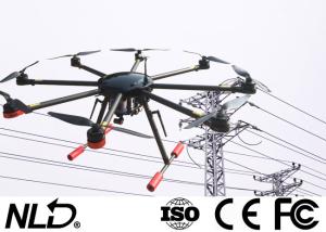 Wholesale 450mm Height Drone For Power Line Inspection High Voltage Line Inspection from china suppliers