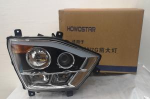 Wholesale WG9525720025 WG9525720026 Truck Light Hohan N7/NX Head Light from china suppliers