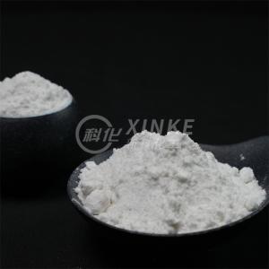 Wholesale Non Flammable potassium Silicate Powder Price K2O3Si For Safe Industrial Applications from china suppliers