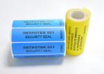 Hologram Tamper Resistant Labels , Acrylic Pressure Adhesive Anti Tamper Labels