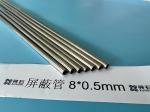 ASTM A753 Magnetic Shield Alloy MU-METAL Hymu 80 Tubing Diamter 8mm Thickness 0