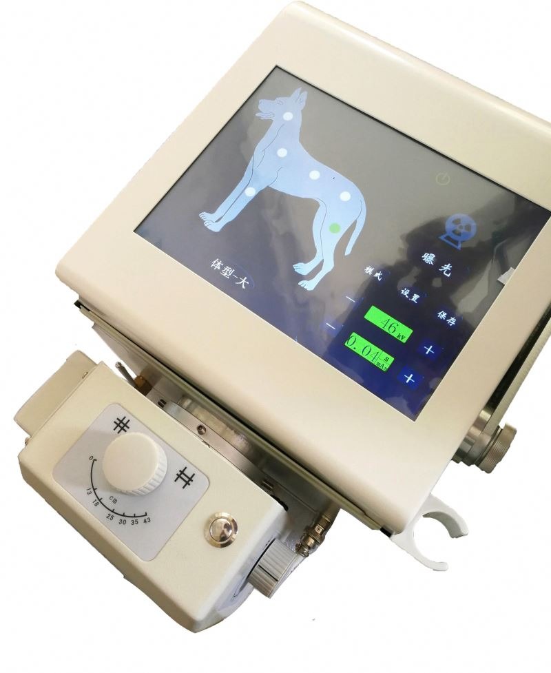 Veterinary Medecines Animal Veterinary Portable X Ray