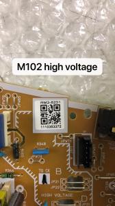 Wholesale M102 HIGH VOLTAGE from china suppliers