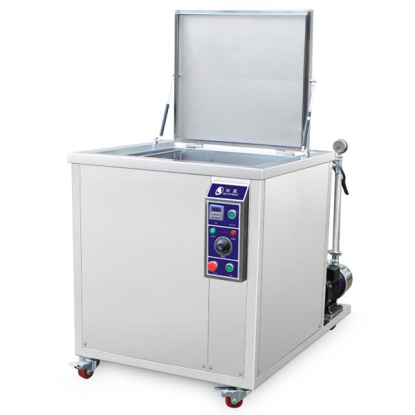 Industrial Digital Stainless Steel Ultrasonic Washing Machine For Machine