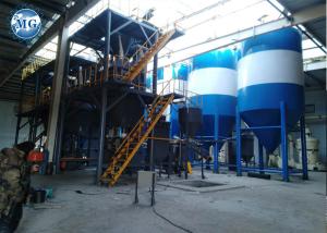 Wholesale High Performance Dry Mortar Production Line / Dry Mix Mortar Mixer from china suppliers