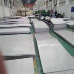 Chinese Stainless Steel Plates 201 SS Sheets 1mm 1.5mm Thickness ASTM GB