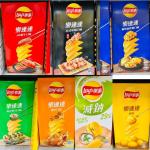 Wholesale Special: Hot-selling Lays Hokkaido Kelp Seaweed Potato Chips in a