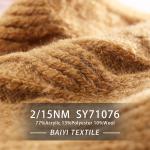 Durable Anti Static Recycled Acrylic Yarn , 2/15NM Moistureproof chunky recycled