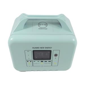 Wholesale MPPT Pure Sine Portable Power Station For Emergency Power Household from china suppliers