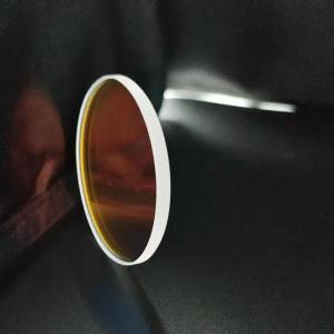 Wholesale 45° laser relection mirror φ19.05*9.25mm 650nm &amp; 1064nmHR H-K9L laser glass plano lens laser machine from china suppliers