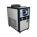 Mold Air Cooling Machine / Plastic Mould Chillers / Industrial Chillers for Mold