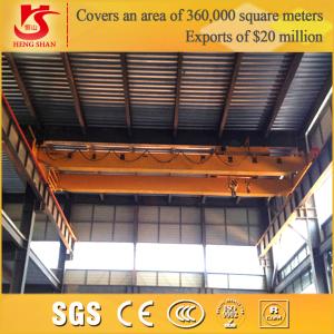 Wholesale Remote Control Double Girder Overhead Crane In China Price from china suppliers