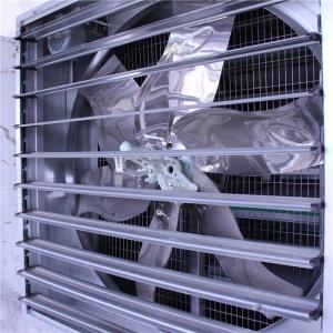 Wholesale Stable Performance Large Ventilation Fan , Automatic Commercial Climate Control Systems from china suppliers