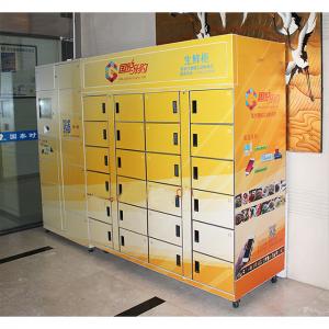 Wholesale Fresh Food Refrigerated Cooling Locker Smart Intelligent Parcel Delivery from china suppliers