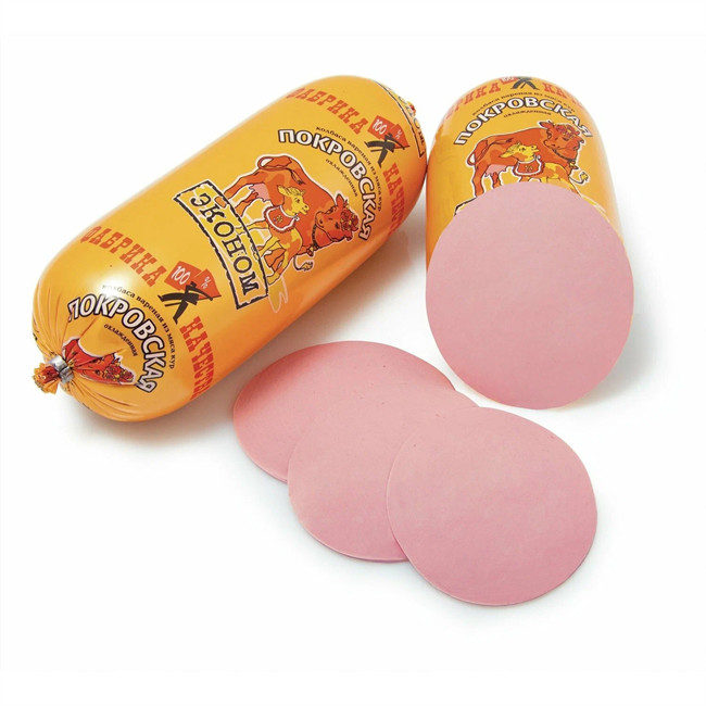 Water Boiled Cooking Brand Printing Polyamide Sausage Casings For Meat Sausages