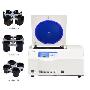 Wholesale 100-20000 rpm High-Speed Refrigerated Centrifuge Temperature Controlled -20 ℃ to +40℃ from china suppliers