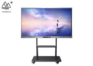 Wholesale 110In Interactive Classroom Whiteboard 4096×4096 Touch Resolution from china suppliers