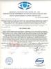 QINGDAO SHITAI MAOYUAN TRADING CO.,LTD Certifications