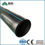 Pe Sdr11 Water Supply Hdpe Pipe Roll ISO9001 14001 45001 Large Size