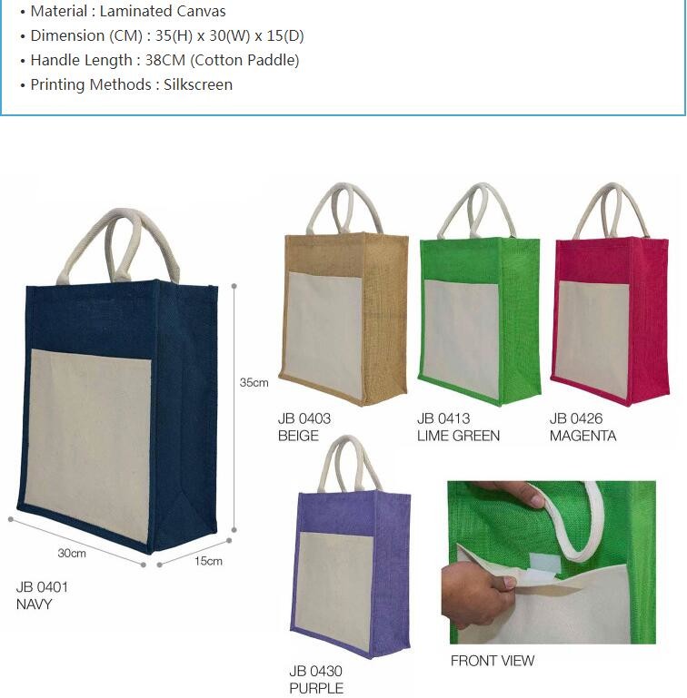 Private Label Portable Foldable Storage Woven Laundry Jute Basket Bin,Cotton Rope Storage Basket/ Jute Woven Planter Bas