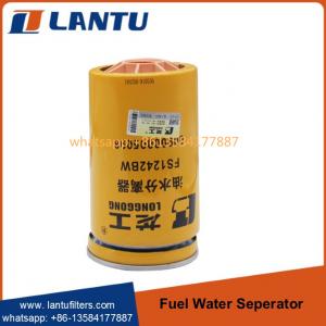 China Lantu Fuel Water Seperator Filters FS1242BW 60900005098 DAEWOO KIA on sale
