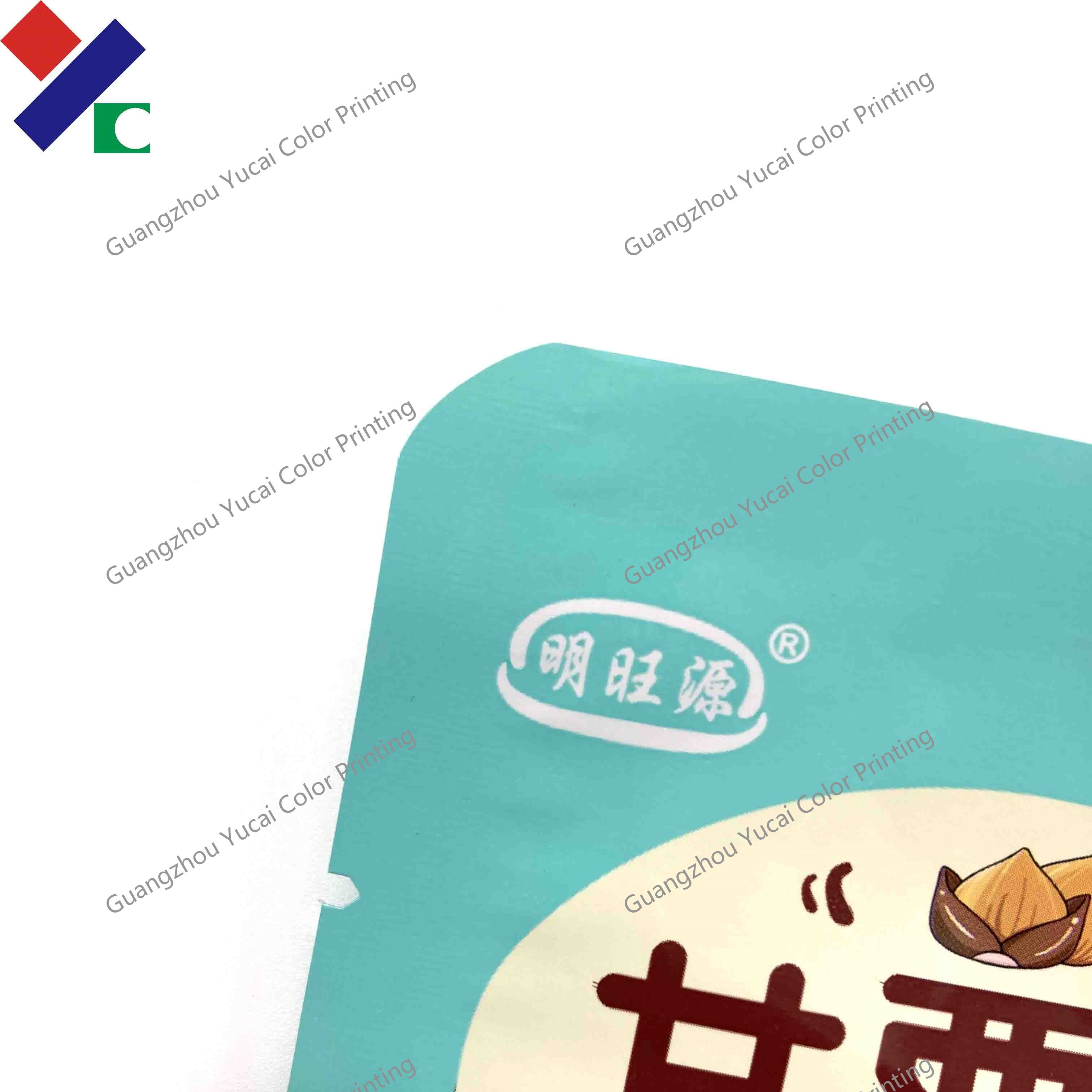 Waterproof Retort Pouch Packaging Resist High Temperature Non - Toxic