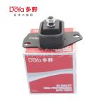 Toyota Engine Mounting 12361-87401