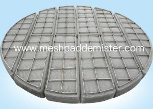 Wholesale 0.23mm Wire Mesh Demister from china suppliers